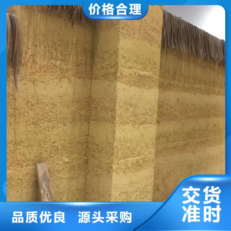 稻秸秆漆厂家施工值得买