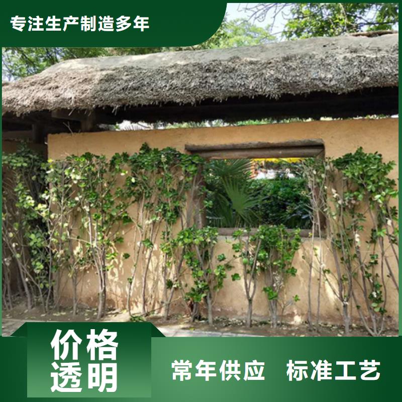 支持定制稻壳漆厂家招商同城品牌