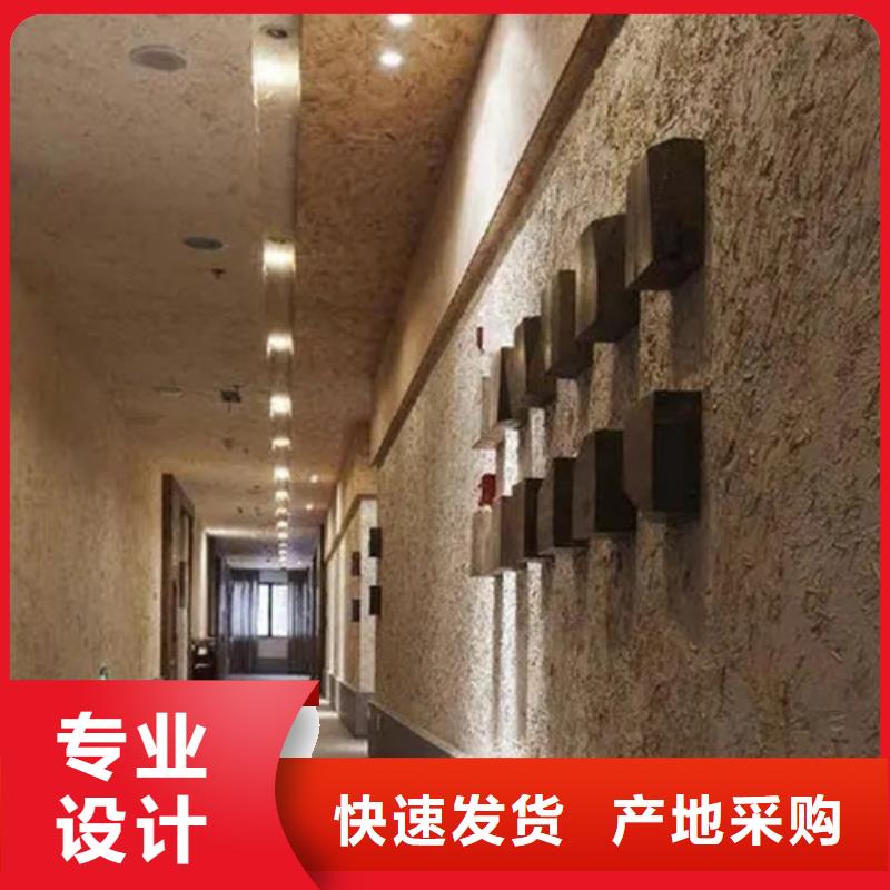 源头厂家稻秸秆漆怎么代理专业生产设备