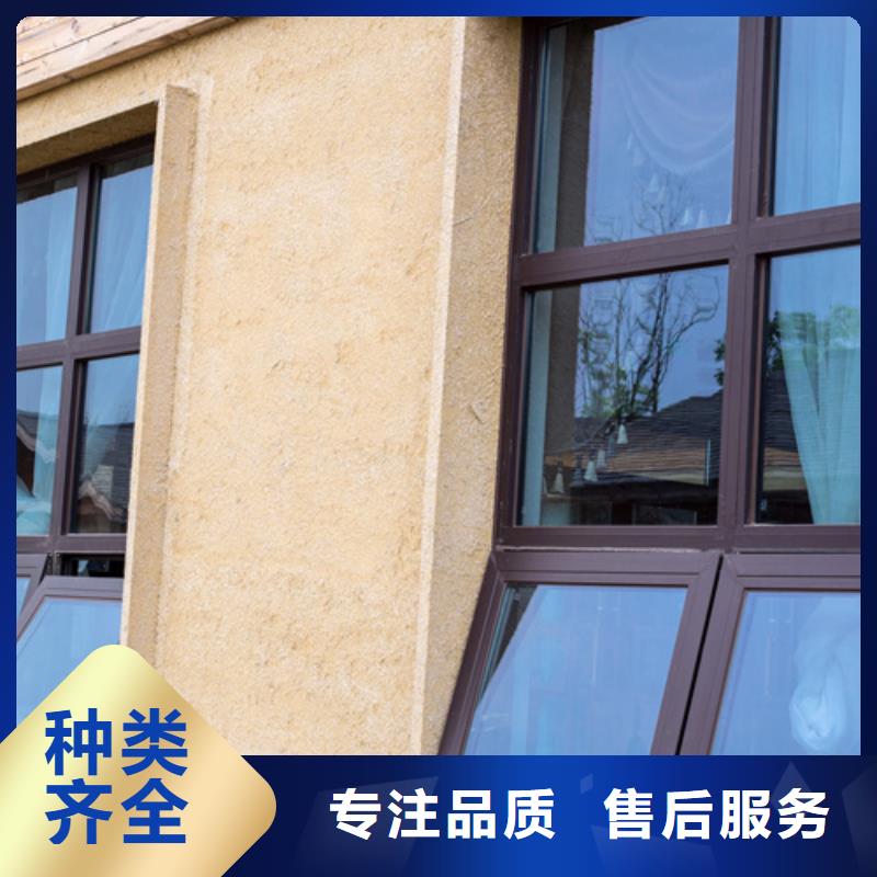 仿五花断层夯土漆厂家#乡村改造稻草漆#仿夯土漆#乡村改造本地生产商