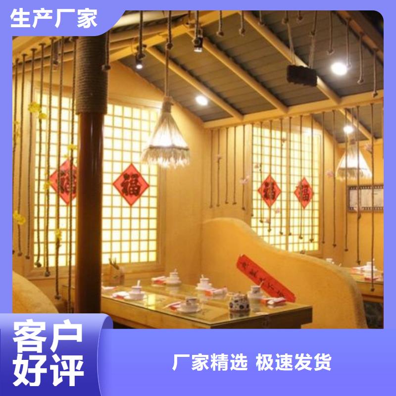 源头工厂民宿客栈稻草漆一平方价格当地服务商