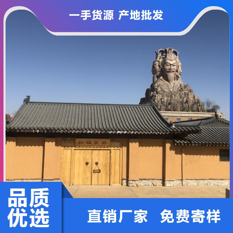 怎么施工稻壳漆全包施工价格地道