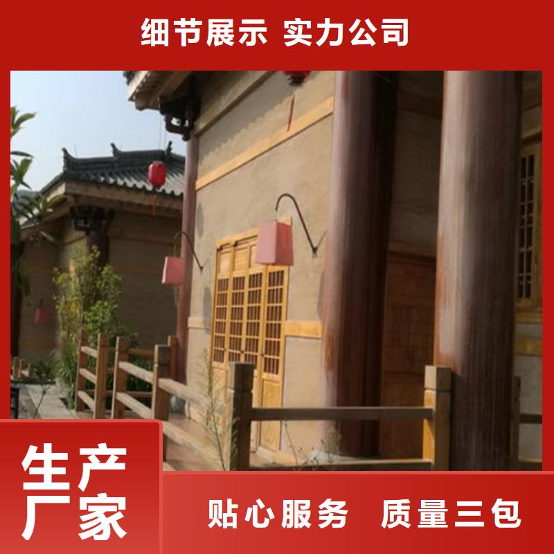 怎么施工户外稻草漆批发价格品质服务