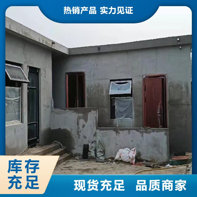​仿夯土漆施工#生态稻草漆#老房翻新#农家小院品质保证