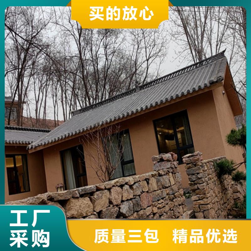 定制施工乡村改造稻草漆质量优选同城品牌