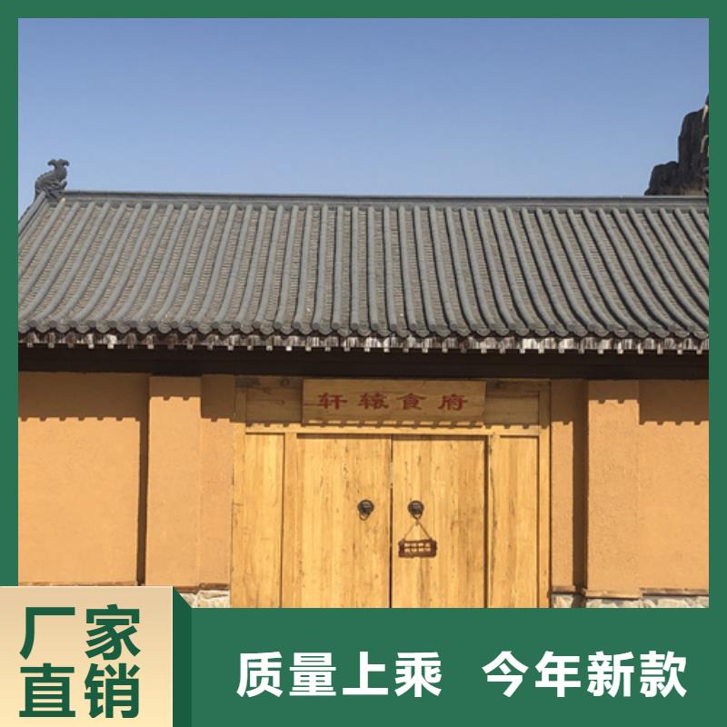 支持定制景区建筑稻草漆厂家招商市场报价