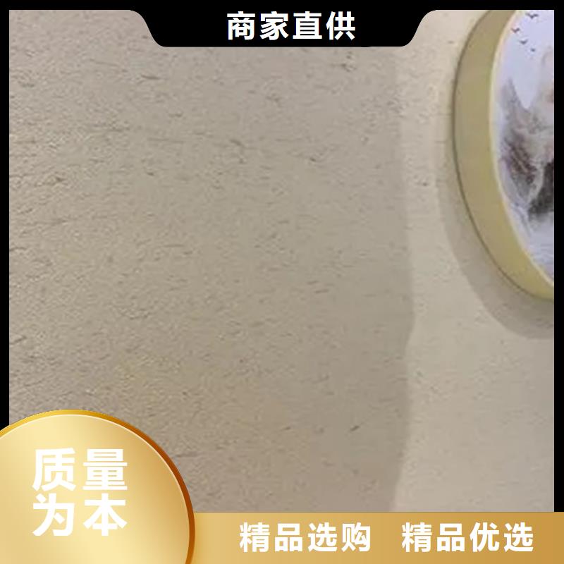 支持定制稻壳漆施工价格同城品牌