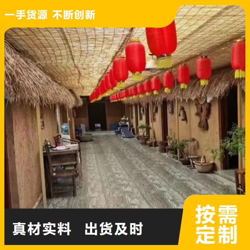 怎么施工民宿客栈稻草漆全包施工同城生产商