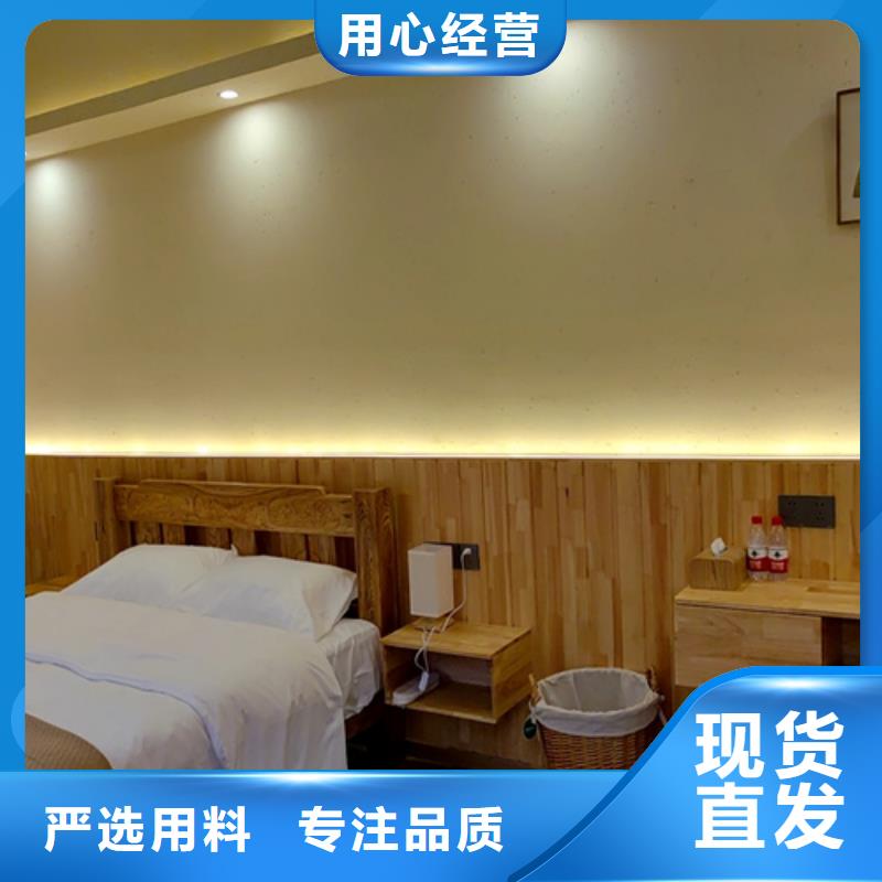 稻草漆全包施工当地制造商