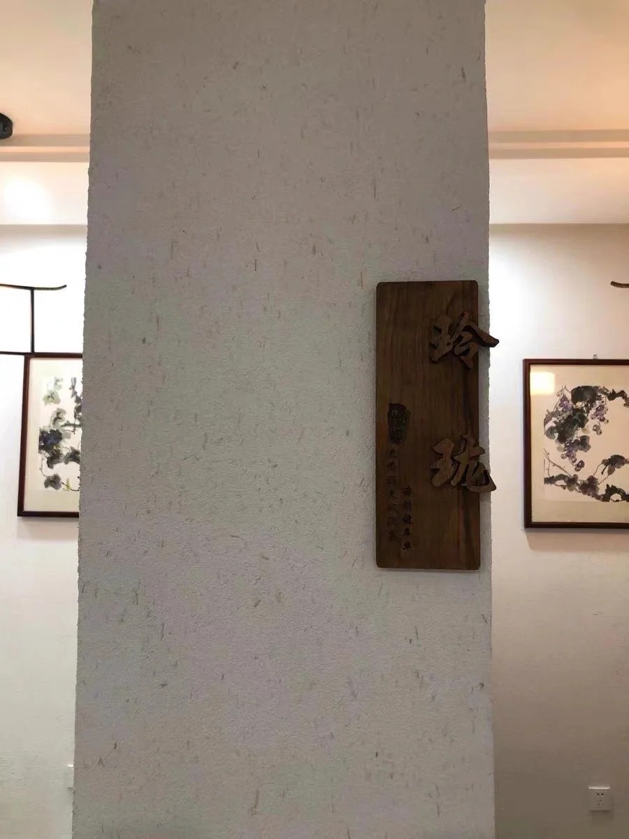 全包施工稻草漆质量优选层层质检
