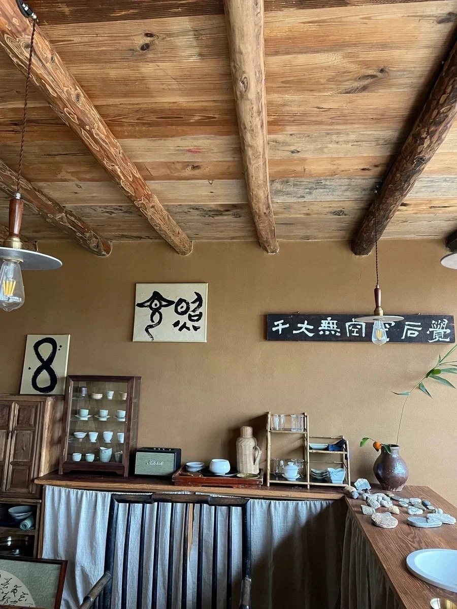 断层仿泥巴墙涂料价格#生态稻草漆#老房翻新#农家小院采购无忧