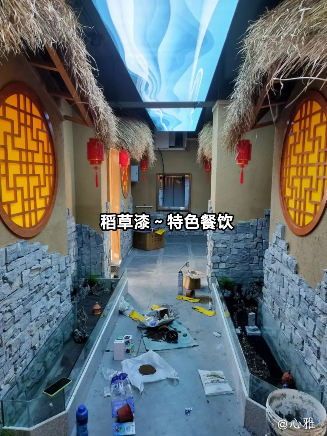 定制施工内外墙稻草漆按需定制同城经销商