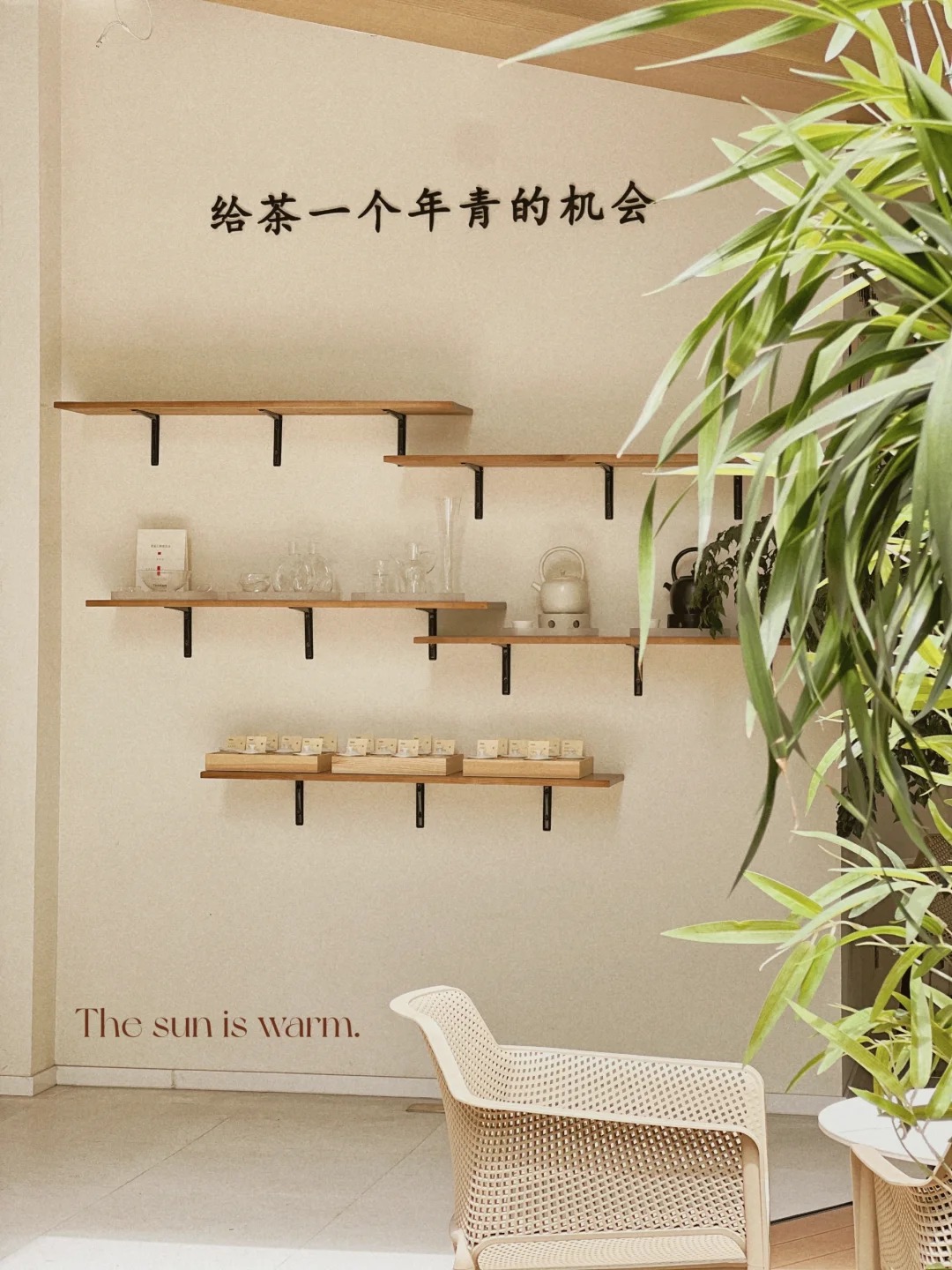 生产厂家仿夯土稻草漆质量优选同城公司