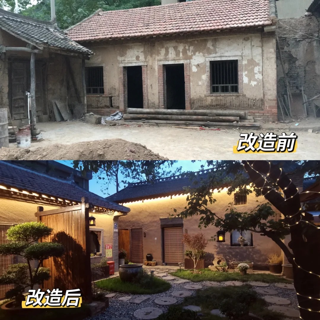 仿夯土外墙漆多少钱#夯土墙面漆#仿泥巴墙涂料#稻草漆厂家一站式采购方便省心