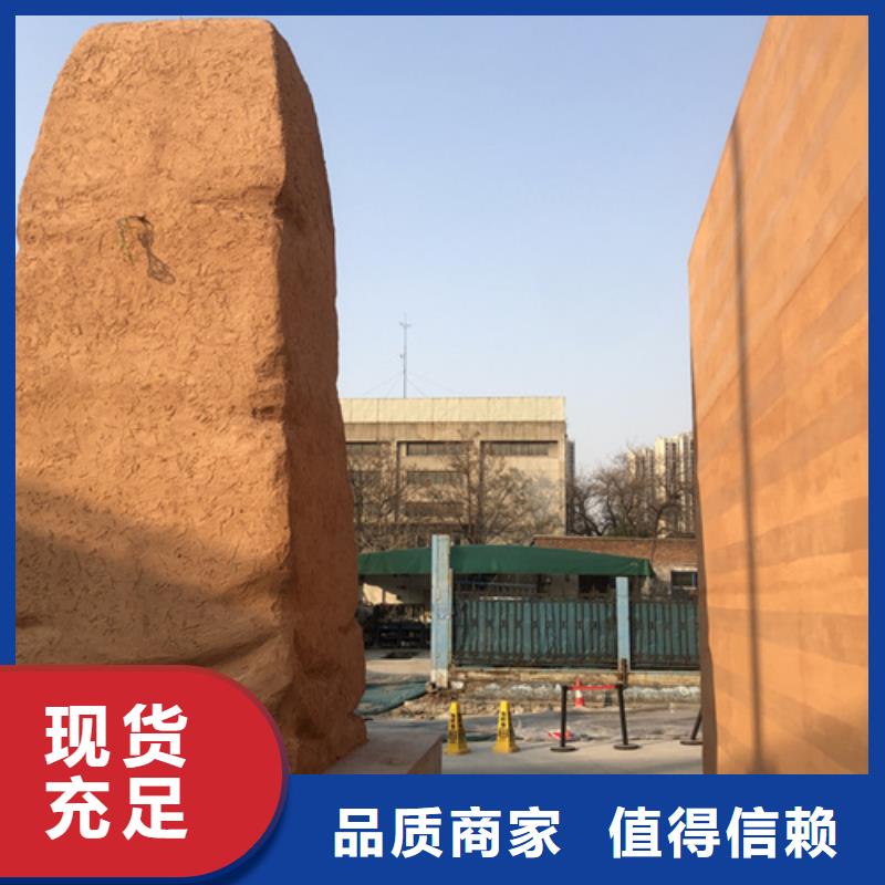夯土裂纹漆全包施工品种全