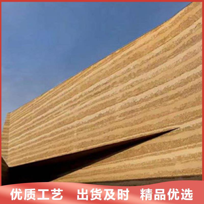 仿夯土涂料全包施工售后无忧快捷的物流配送