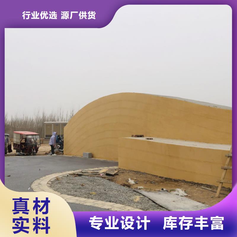 施工报价黄泥巴仿夯土漆规格齐全实力厂家