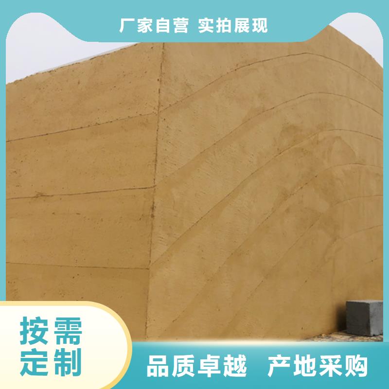 夯土漆夯土墙挂板按需定做当地供应商