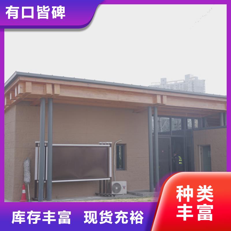 仿夯土漆施工全包价品质保证一个起售