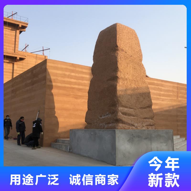 外墙夯土漆全包施工细节严格凸显品质