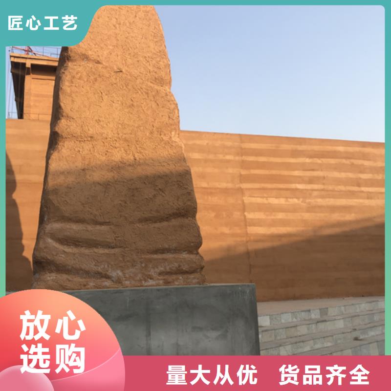 仿夯土稻草漆定制厂家售后无忧同行低价