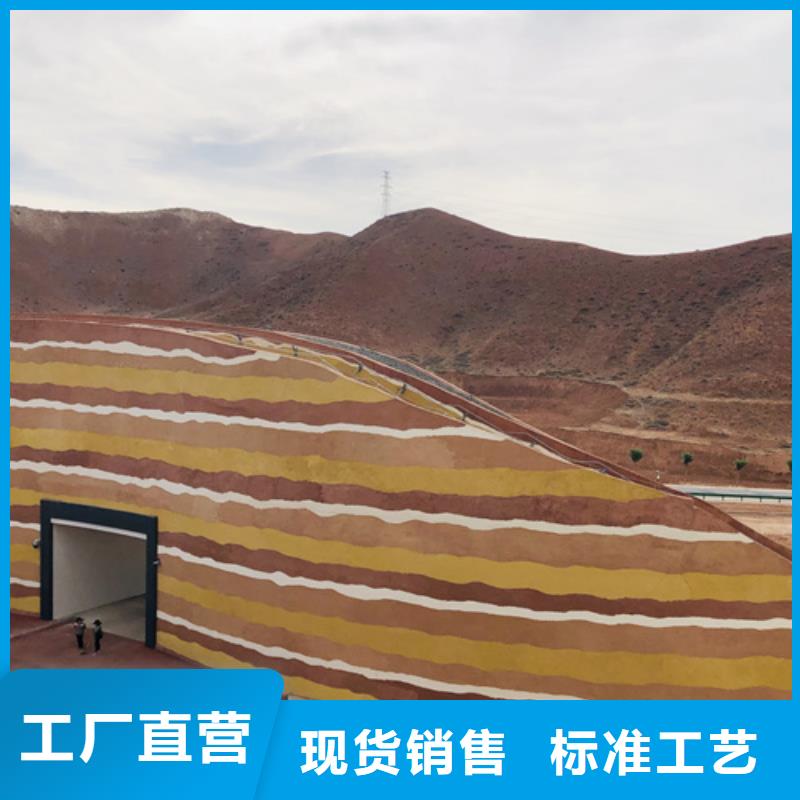 夯土裂纹漆施工报价海量现货
