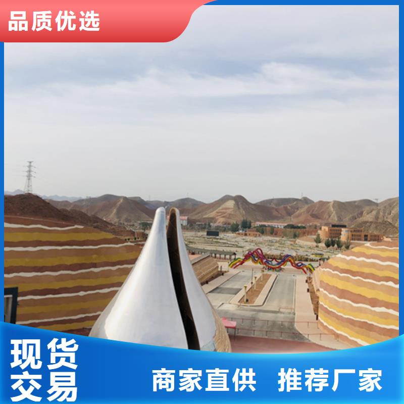 户外夯土墙漆定制厂家好品质用的放心
