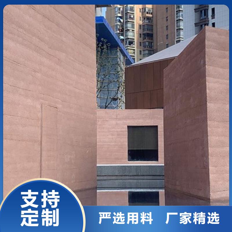 仿泥巴墙涂料施工报价售后无忧当地品牌