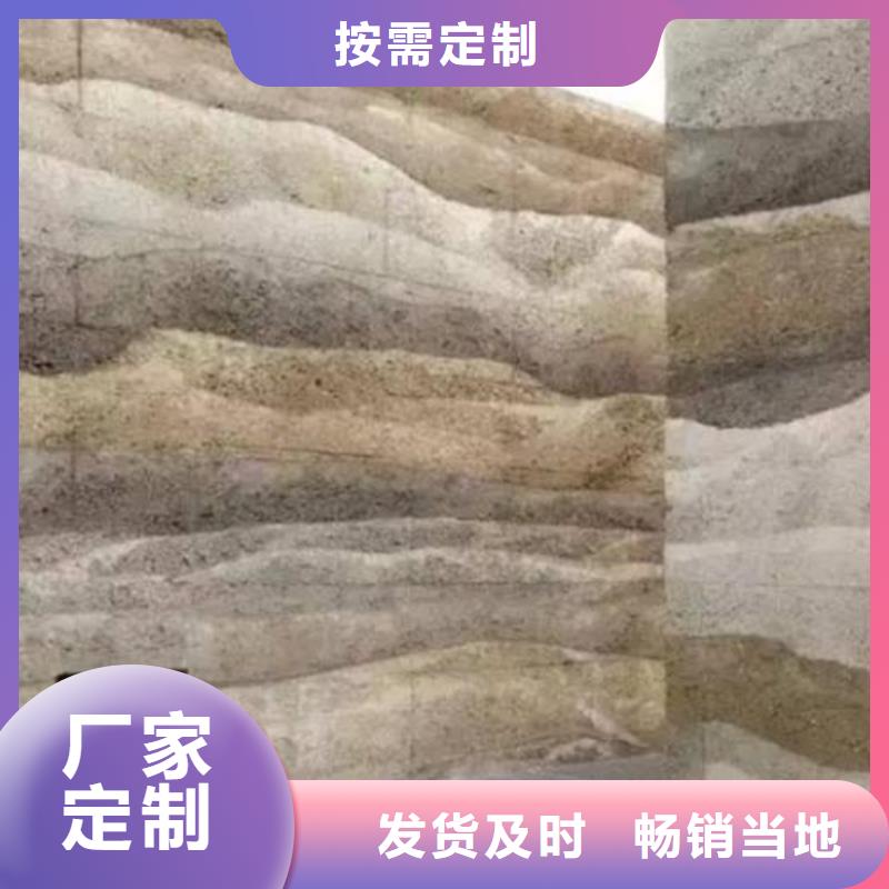 仿泥巴墙涂料施工价格品质保证本地公司
