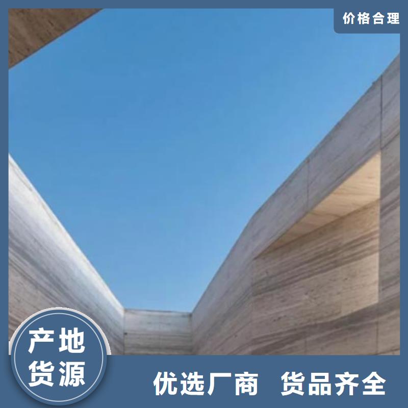 仿五花断层夯土漆施工厂家售后无忧本地厂家