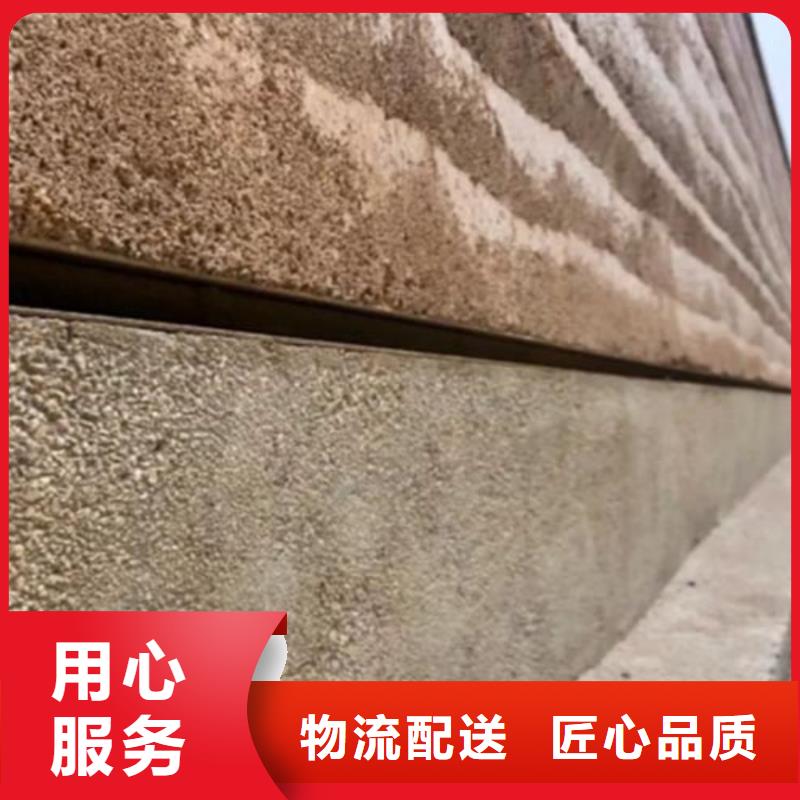 仿夯土涂料全包施工售后无忧免费获取报价