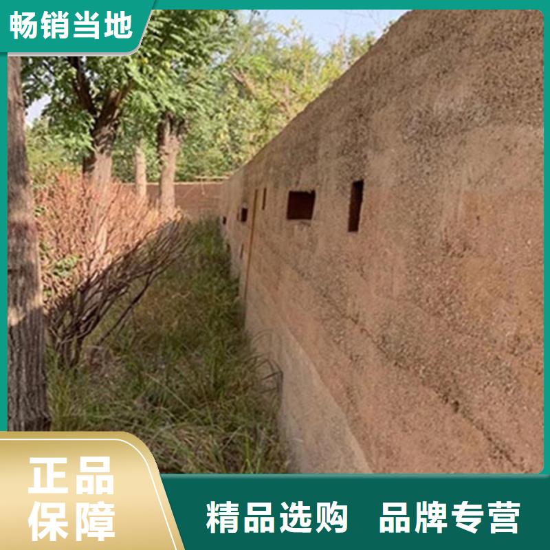 仿夯土墙漆施工团队层层质检