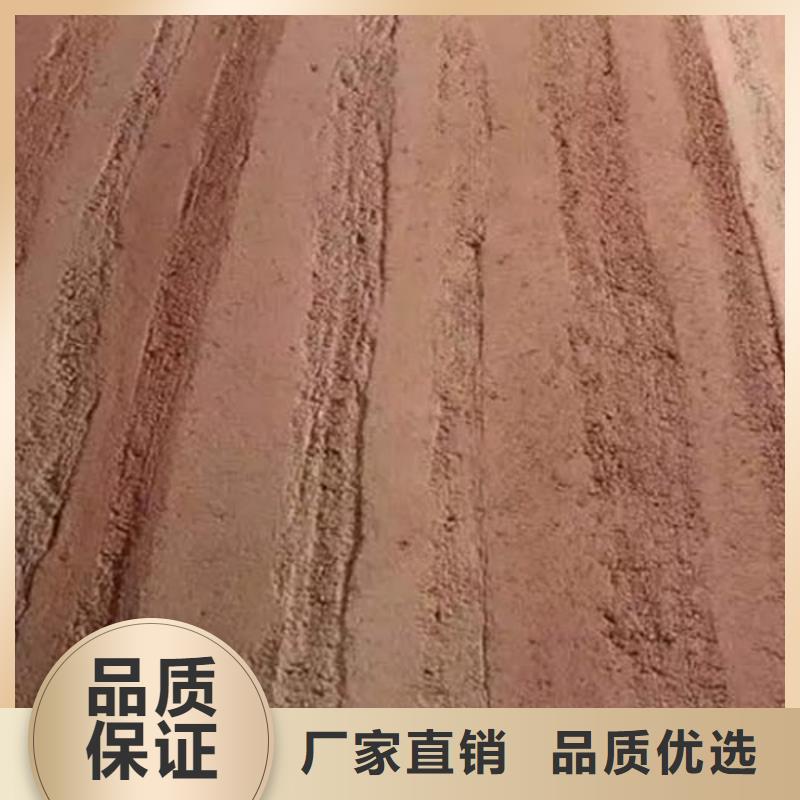 仿五花断层夯土漆全包施工买的放心可零售可批发
