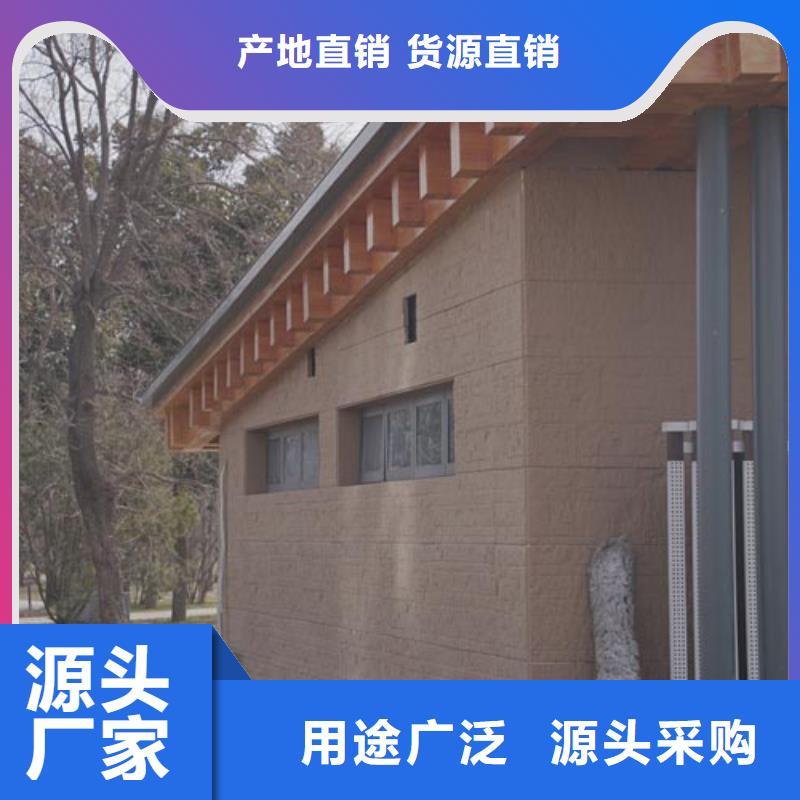仿夯土涂料全包施工买的放心一站式采购商