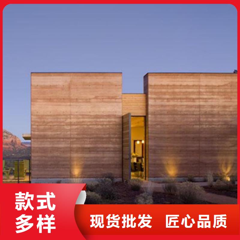 仿夯土漆源头工厂售后无忧高标准高品质