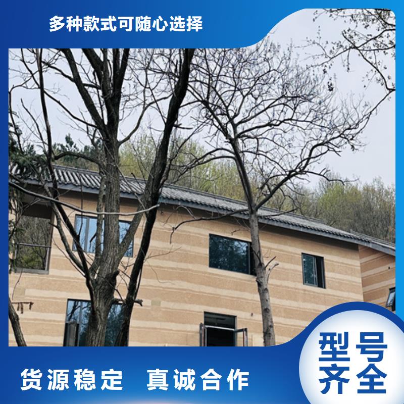 户外夯土墙漆厂家施工售后无忧本地制造商