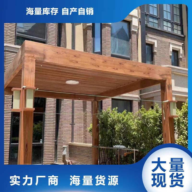 ​钢结构仿木纹漆，金属面木纹漆，镀锌管木纹漆包工包料好货直供