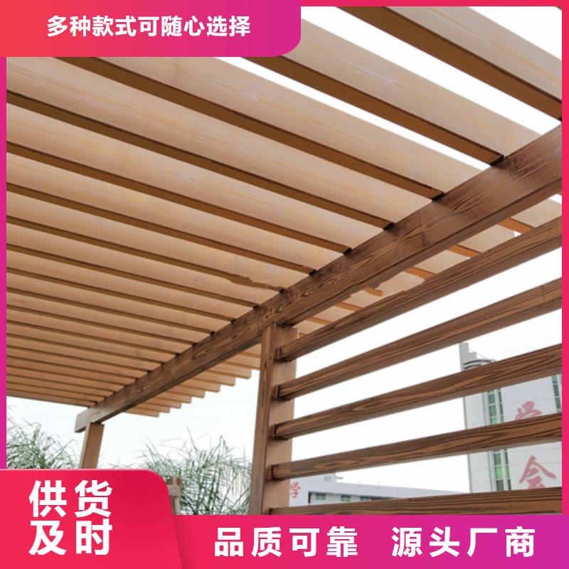 园林建筑木纹漆，内外墙木纹漆，艺术涂料批发施工详细参数