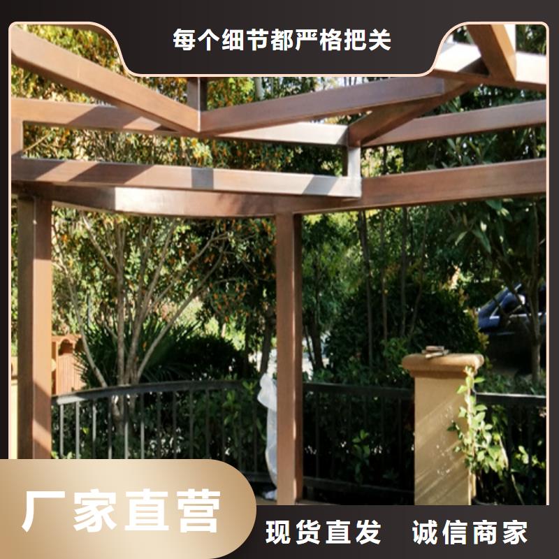 生态复古木纹漆，方钢圆管木纹漆，艺术涂料厂家施工做工精细