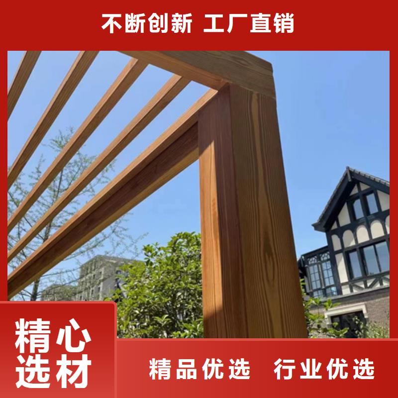 廊架护栏木纹漆，钢结构仿木纹漆，仿古木纹漆包工包料货源直销