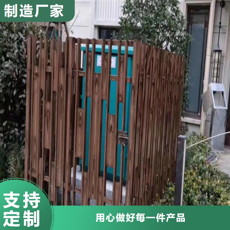 生态复古木纹漆，方钢圆管木纹漆，艺术涂料批发施工大库存无缺货危机