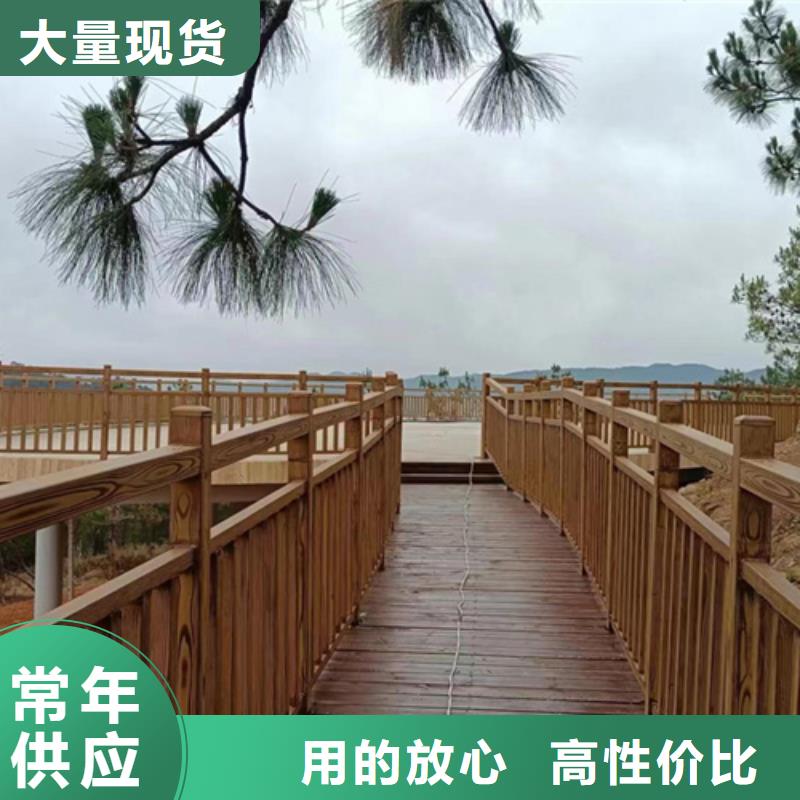 ​仿木纹漆，钢结构木纹漆，铝合金木纹漆厂家批发出货快
