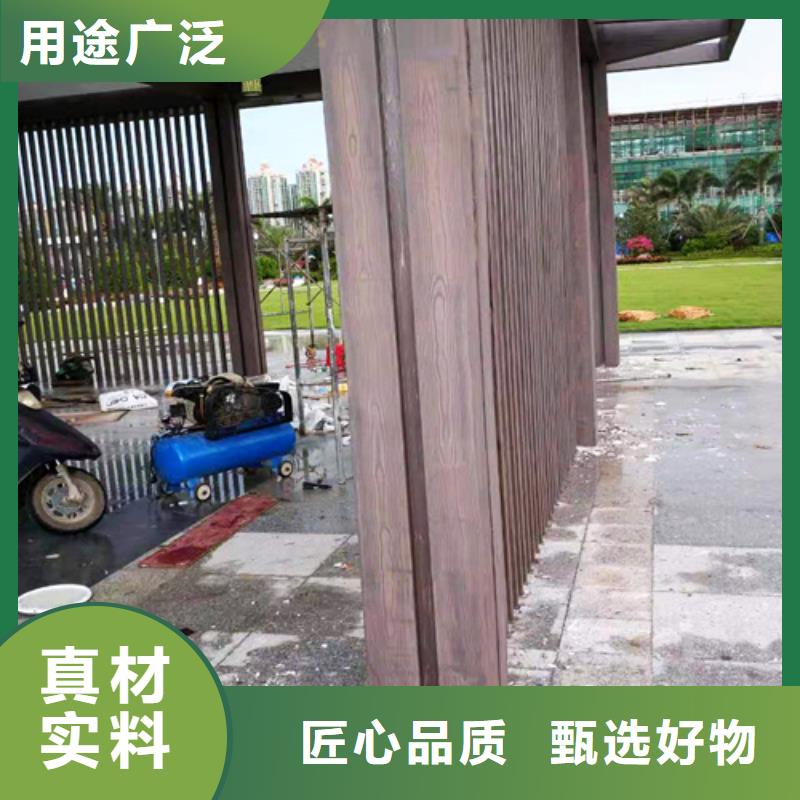 木纹漆稻草漆批发厂家适用范围广工艺层层把关