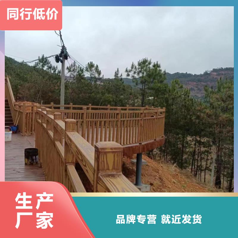 ​不锈钢仿木纹漆，长廊花架木纹漆，水性木纹漆批发价格本地经销商