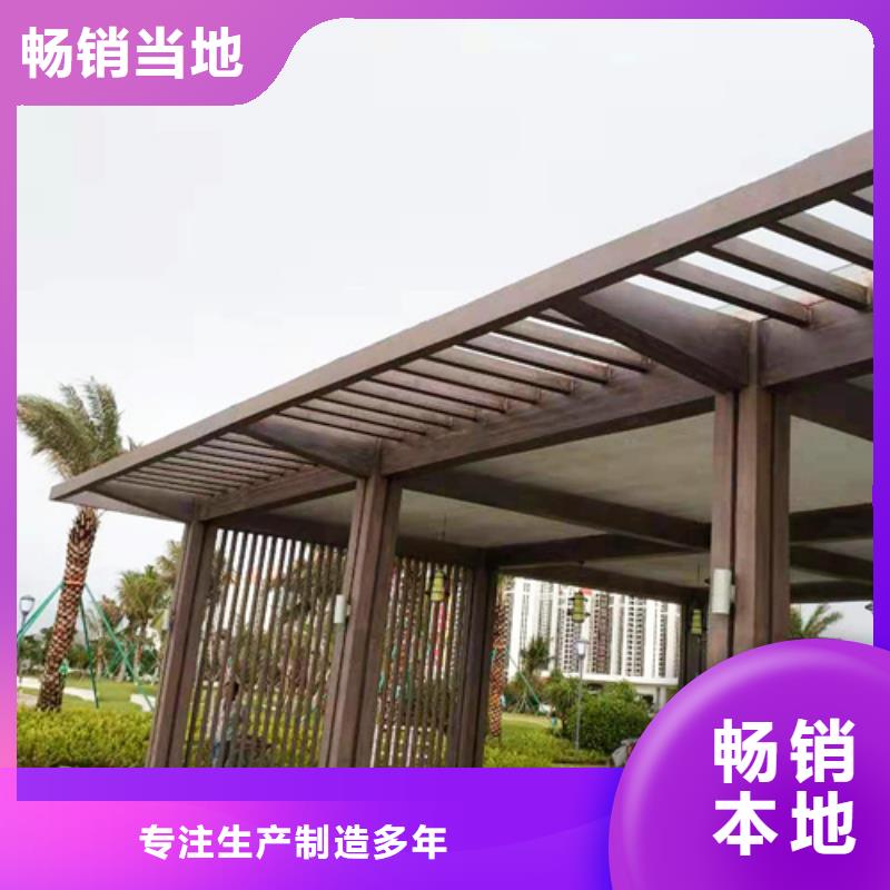 廊架长廊木纹漆，钢结构金属面木纹漆，仿木纹漆批发多少钱当地经销商