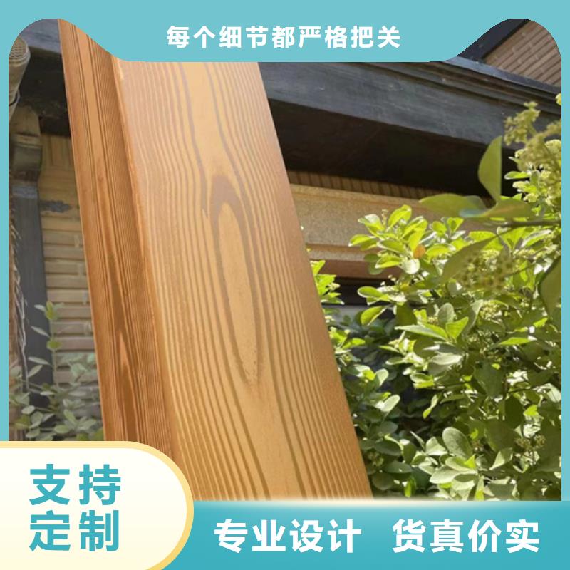 不锈钢仿木纹漆，长廊花架木纹漆，水性木纹漆批发价格当地公司