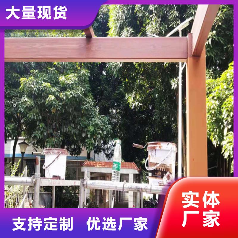 生态复古木纹漆，方钢圆管木纹漆，艺术涂料批发多少钱物流配送