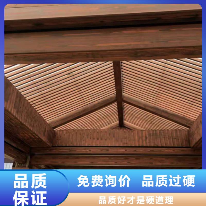 仿木纹漆，钢结构木纹漆，铝合金木纹漆施工价格使用寿命长久