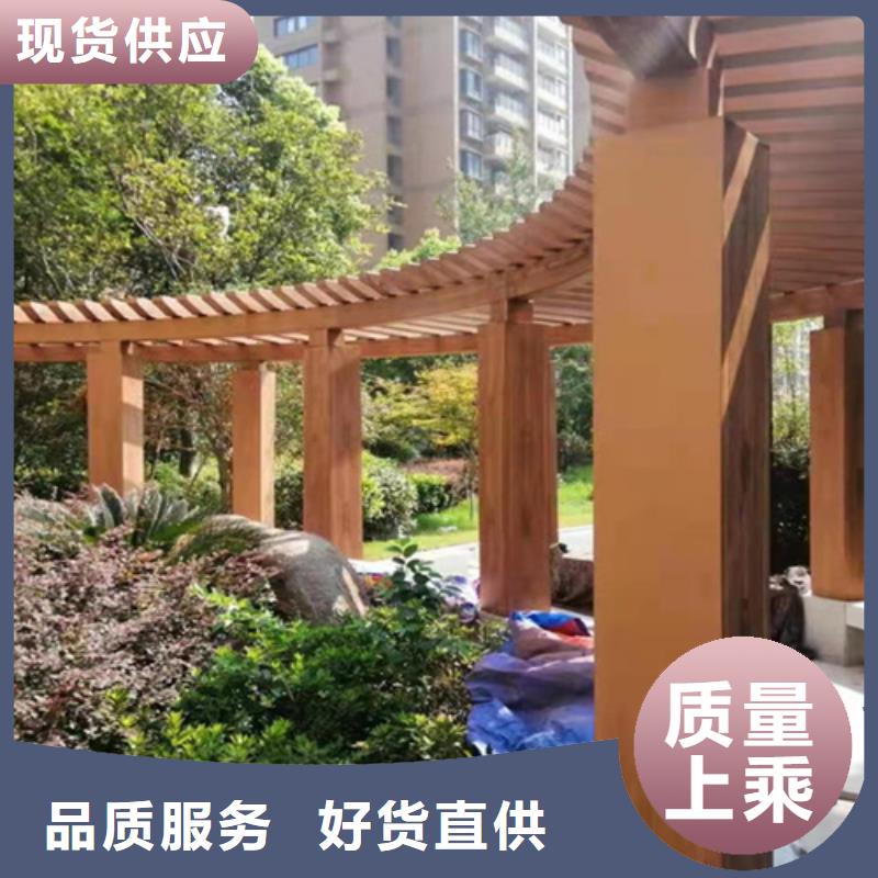 廊架长廊木纹漆，钢结构金属面木纹漆，仿木纹漆厂家施工同城品牌