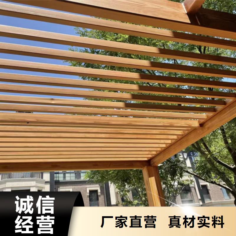 廊架长廊木纹漆，钢结构金属面木纹漆，仿木纹漆批发多少钱当地经销商
